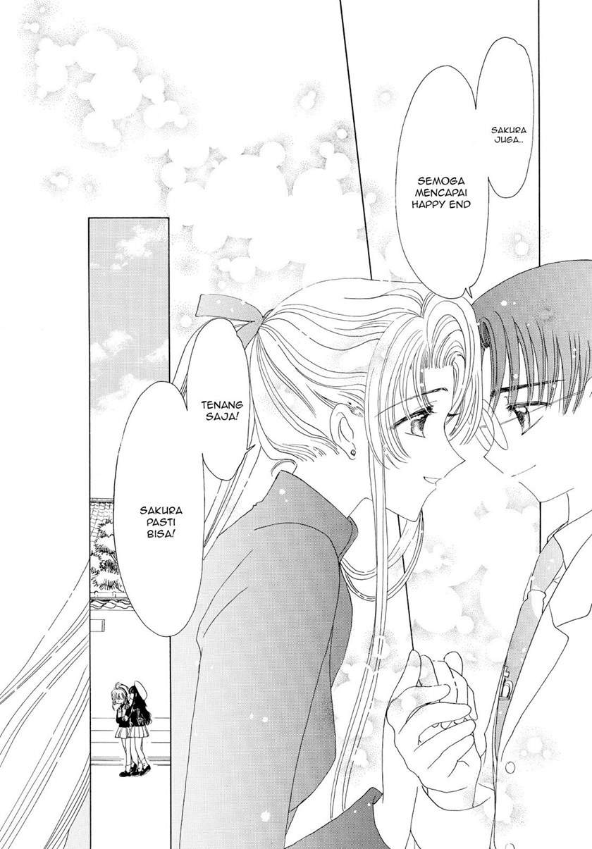 image-komik-cardcaptor-sakura-chapter-47-20/32