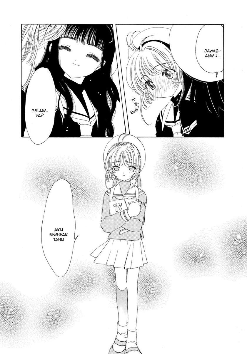 image-komik-cardcaptor-sakura-chapter-47-23/32