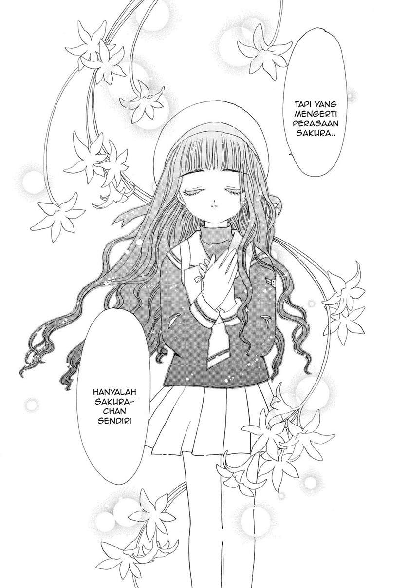 image-komik-cardcaptor-sakura-chapter-47-27/32