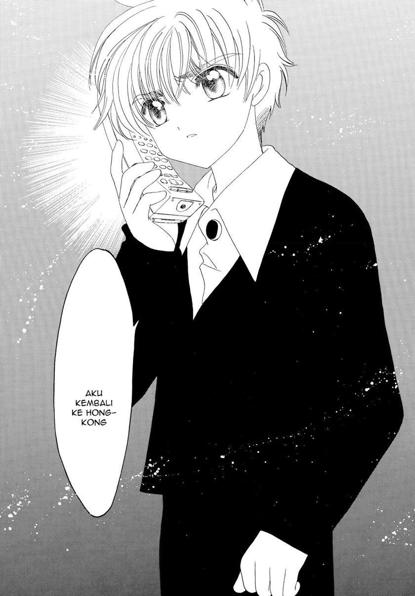 image-komik-cardcaptor-sakura-chapter-47-31/32