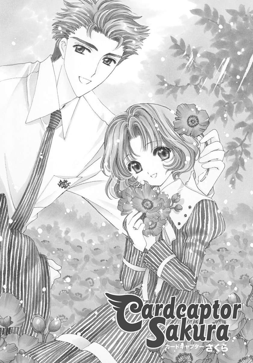 image-komik-cardcaptor-sakura-chapter-49-1/30