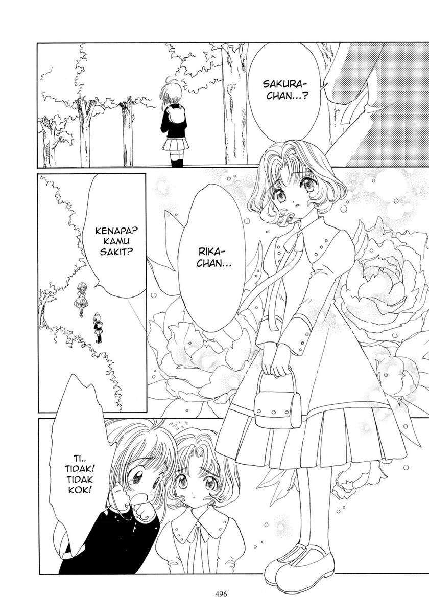 image-komik-cardcaptor-sakura-chapter-49-16/30