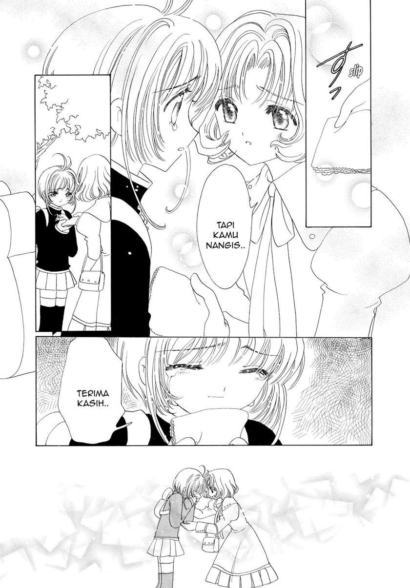 image-komik-cardcaptor-sakura-chapter-49-17/30