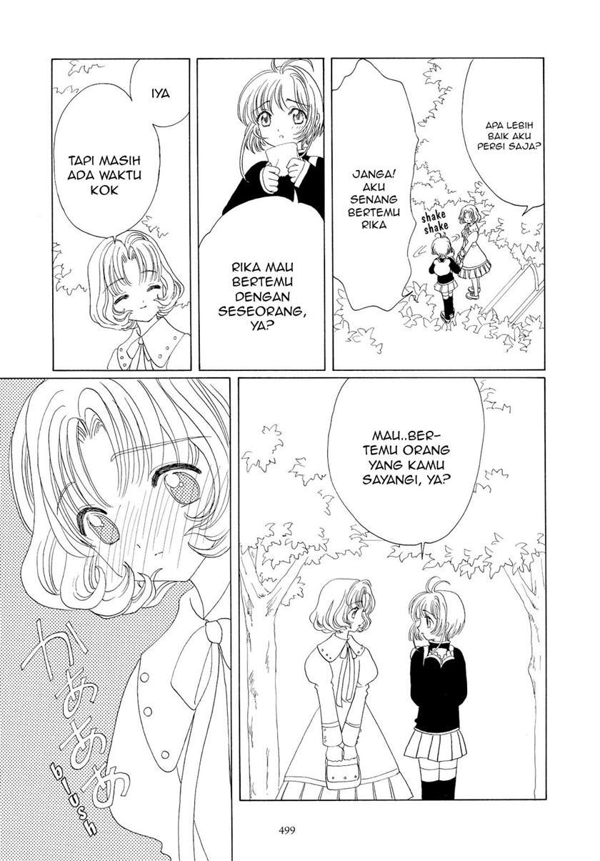 image-komik-cardcaptor-sakura-chapter-49-19/30