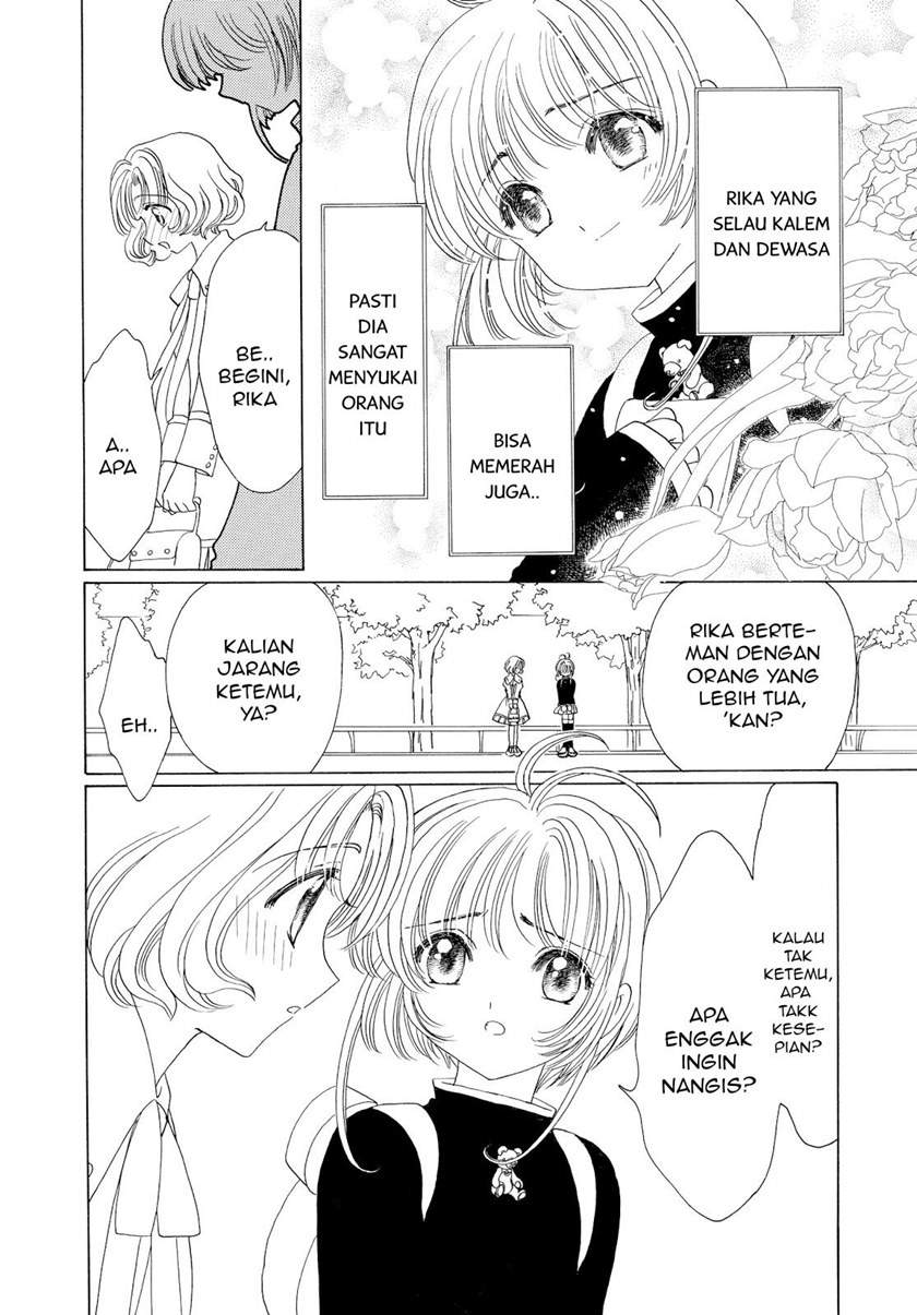 image-komik-cardcaptor-sakura-chapter-49-20/30