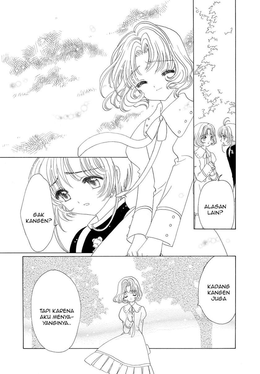 image-komik-cardcaptor-sakura-chapter-49-23/30
