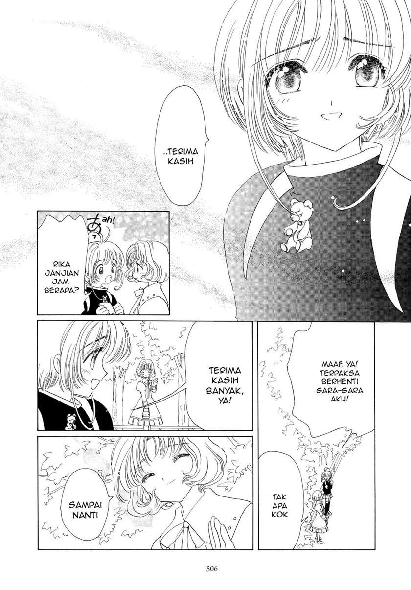 image-komik-cardcaptor-sakura-chapter-49-26/30