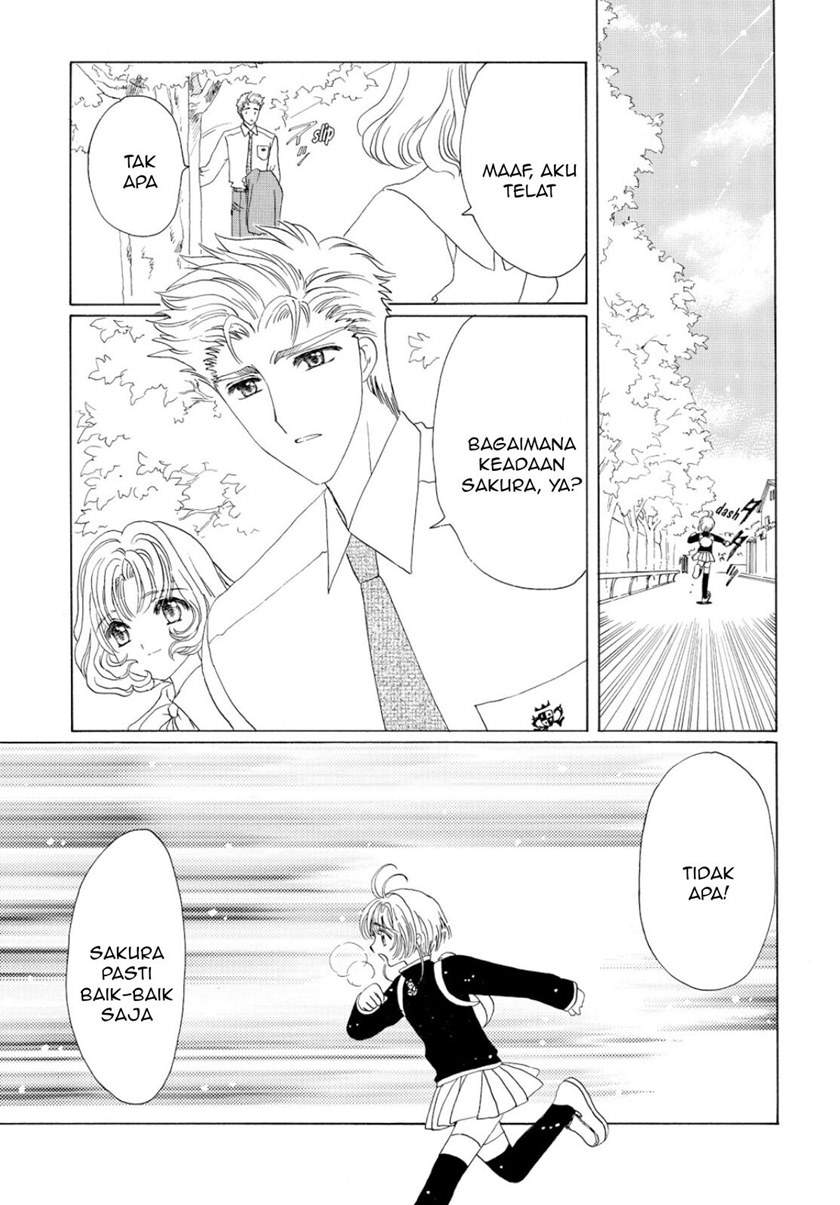 image-komik-cardcaptor-sakura-chapter-49-27/30