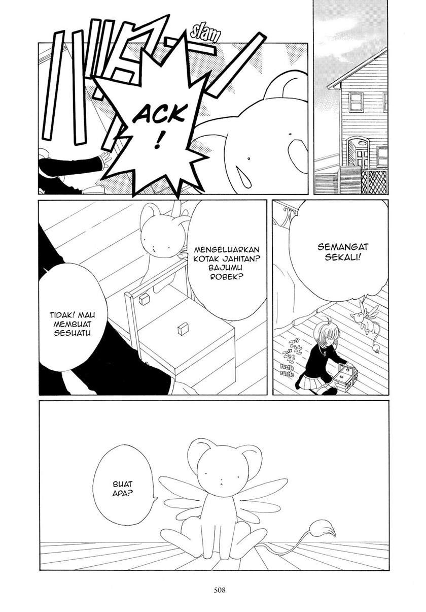 image-komik-cardcaptor-sakura-chapter-49-28/30