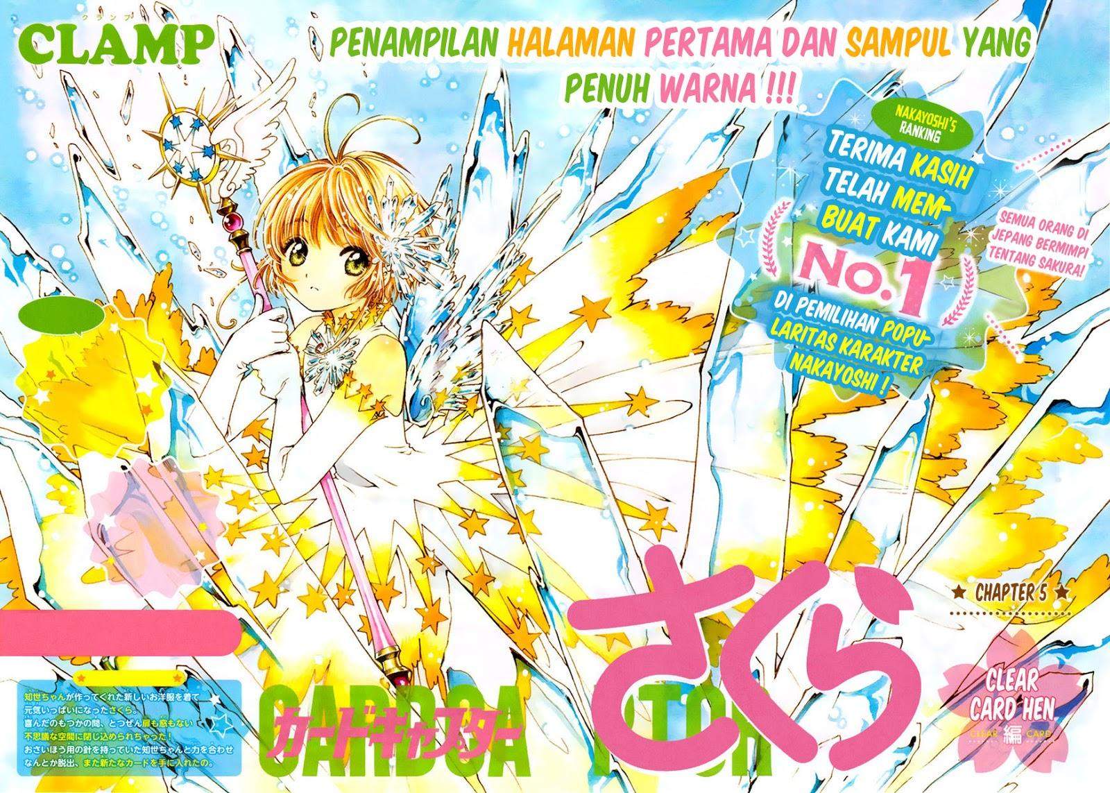 image-komik-cardcaptor-sakura-chapter-5-3/37