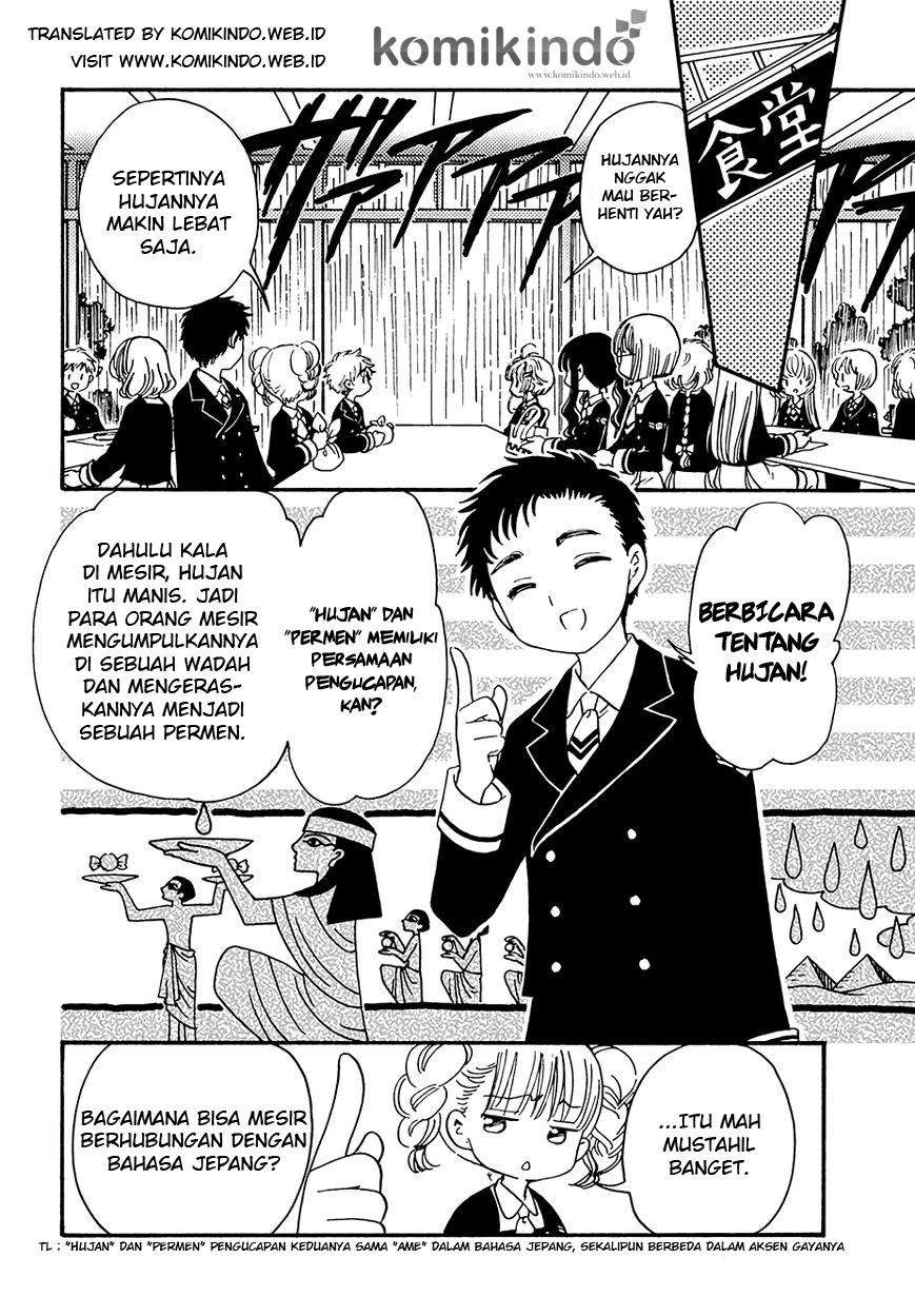 image-komik-cardcaptor-sakura-chapter-5-11/37