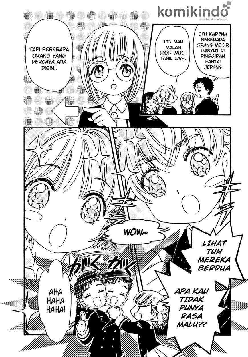 image-komik-cardcaptor-sakura-chapter-5-12/37
