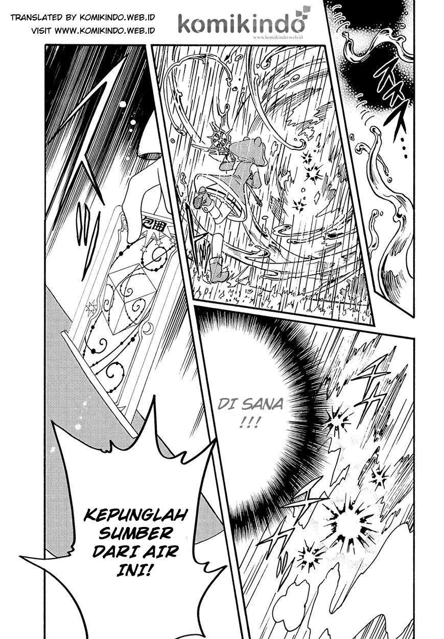 image-komik-cardcaptor-sakura-chapter-5-20/37