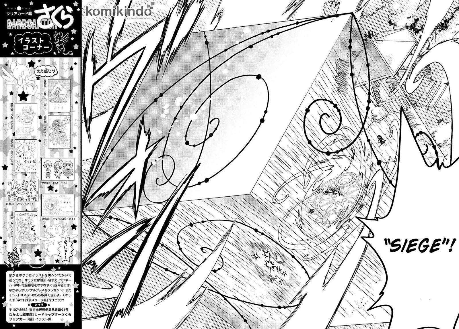 image-komik-cardcaptor-sakura-chapter-5-21/37