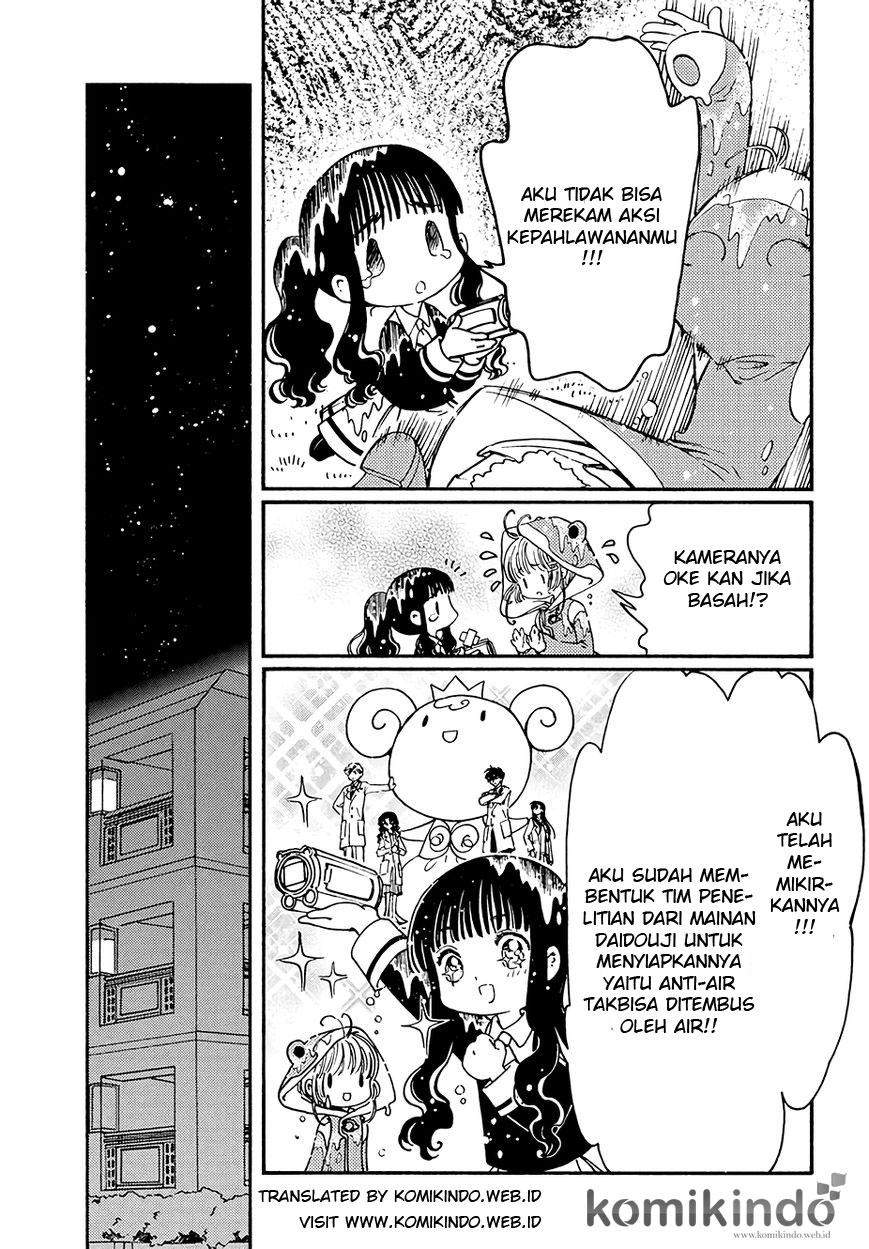 image-komik-cardcaptor-sakura-chapter-5-24/37