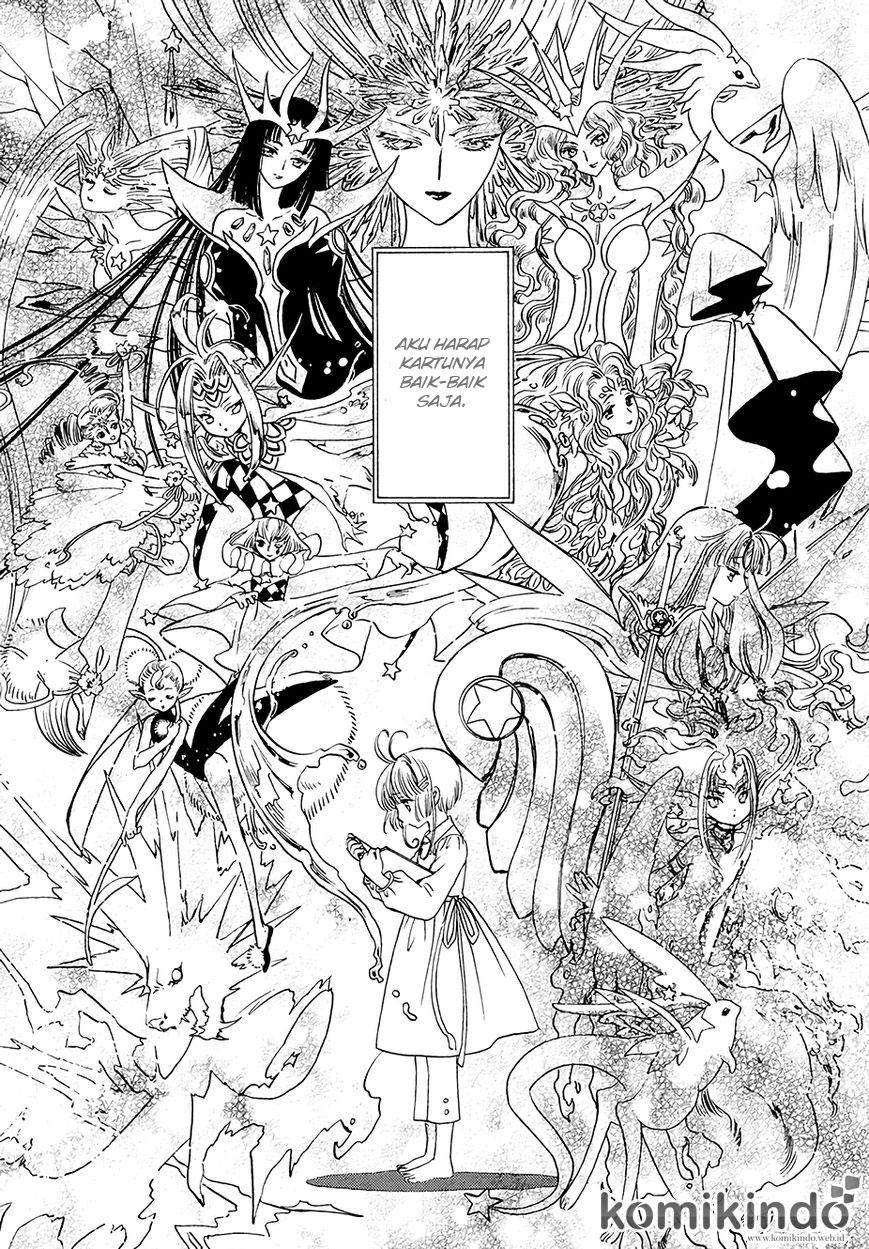 image-komik-cardcaptor-sakura-chapter-5-33/37