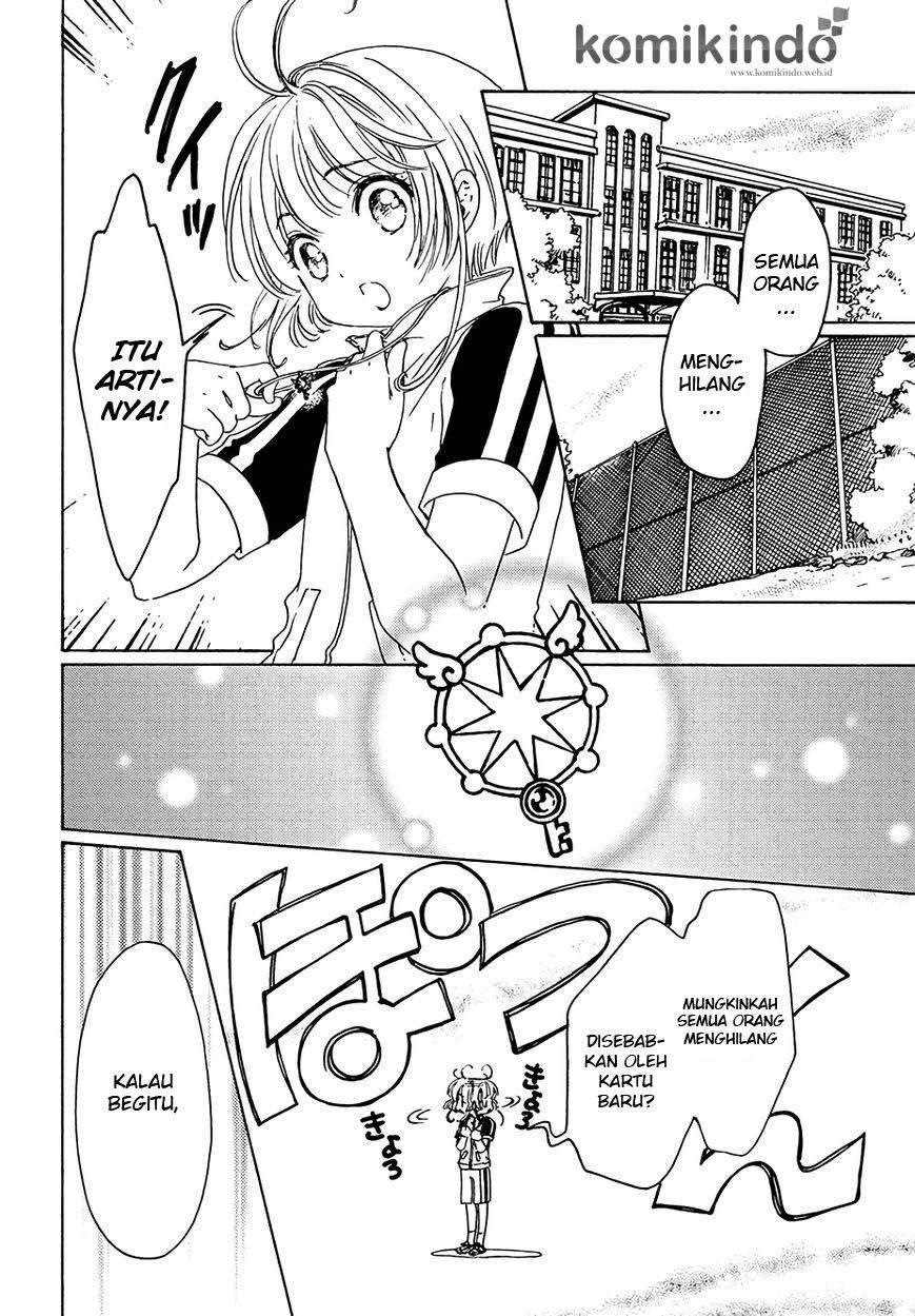 image-komik-cardcaptor-sakura-chapter-6-9/29