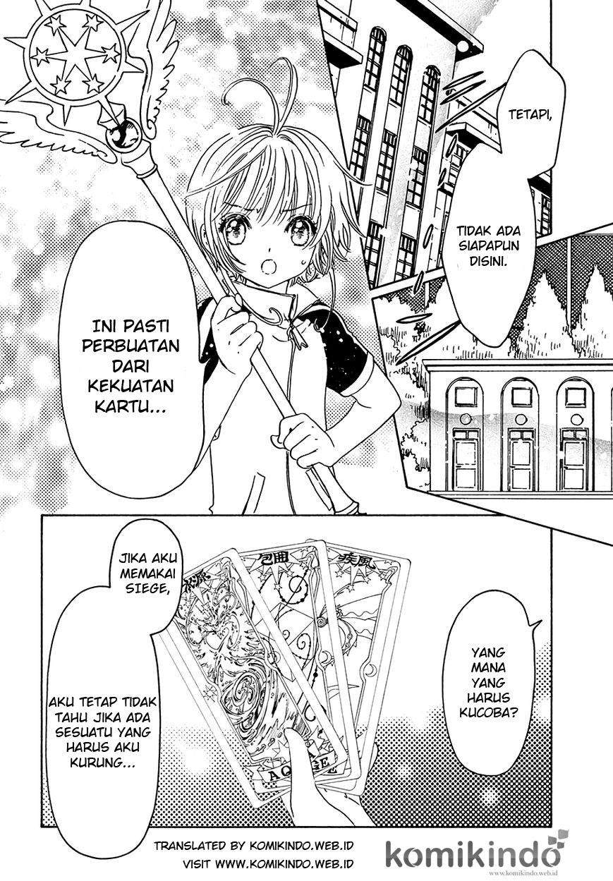 image-komik-cardcaptor-sakura-chapter-6-11/29