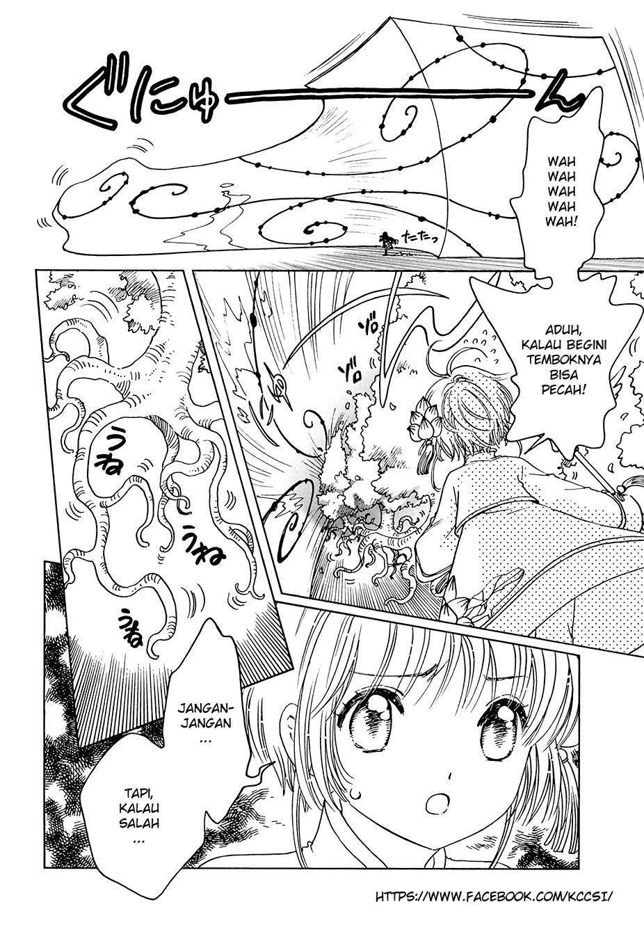 image-komik-cardcaptor-sakura-chapter-8-13/36