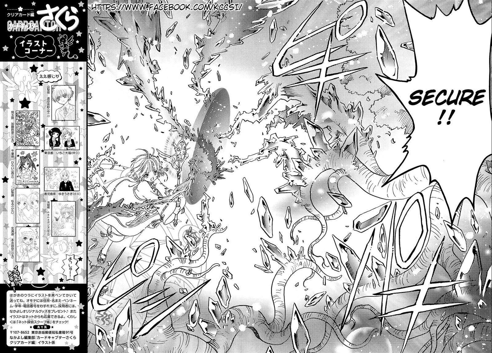 image-komik-cardcaptor-sakura-chapter-8-17/36