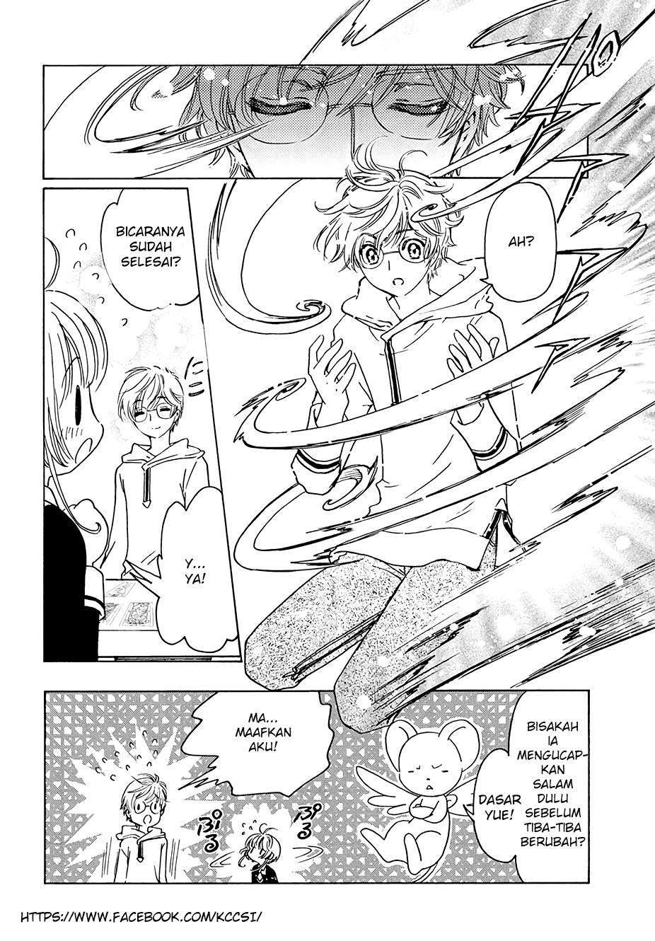 image-komik-cardcaptor-sakura-chapter-8-26/36