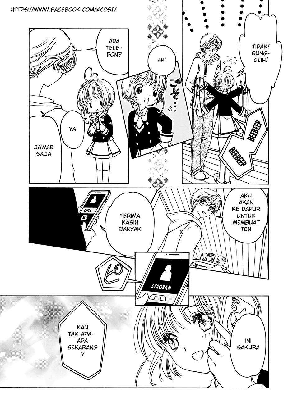 image-komik-cardcaptor-sakura-chapter-8-29/36