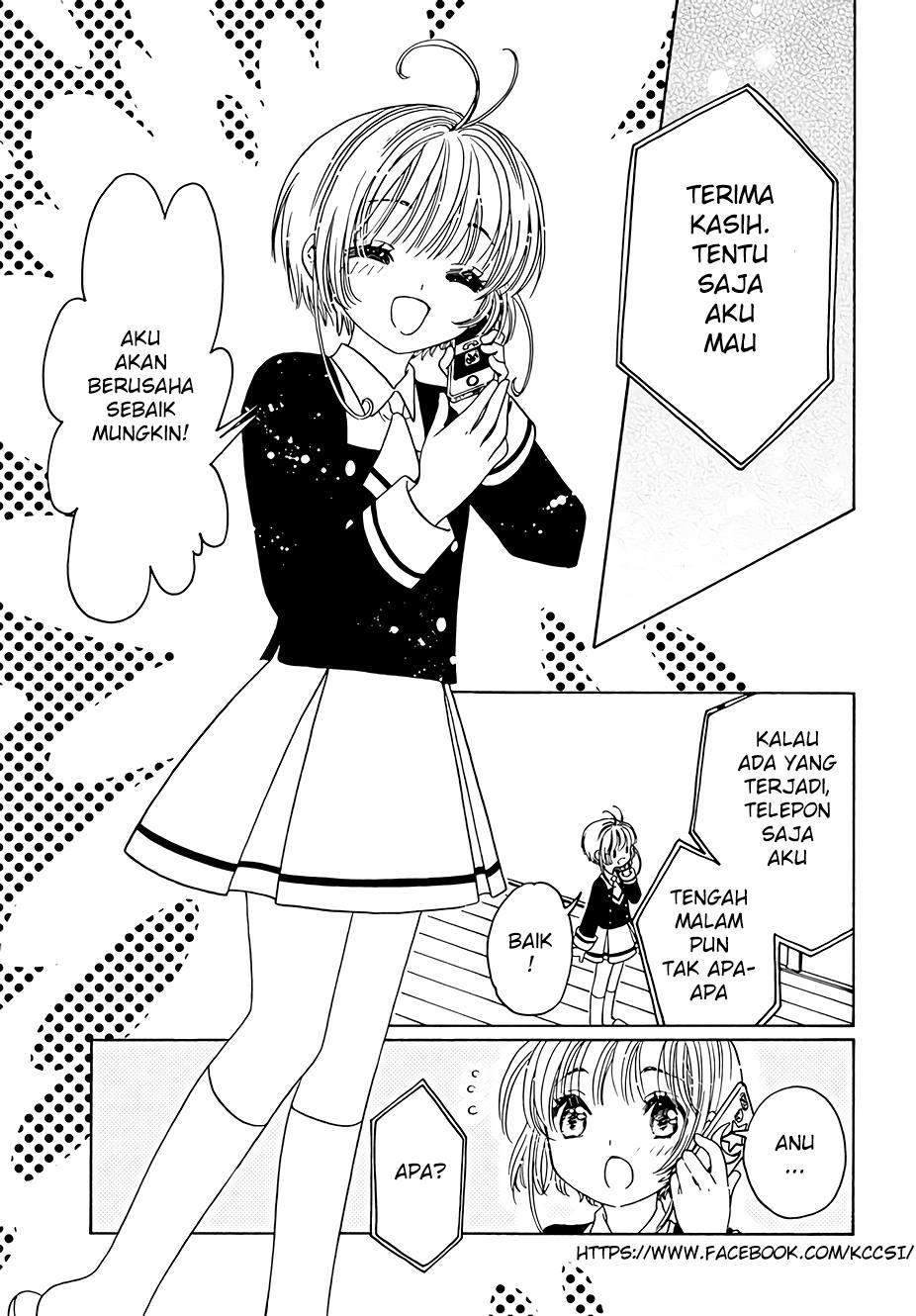 image-komik-cardcaptor-sakura-chapter-8-33/36