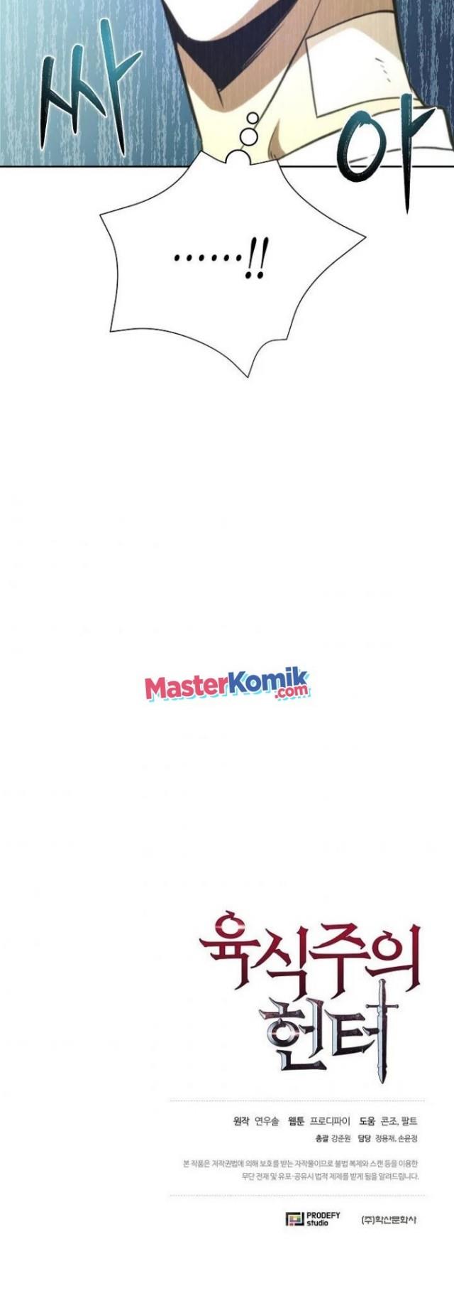 image-komik-carnivorous-hunter-chapter-11-57/60