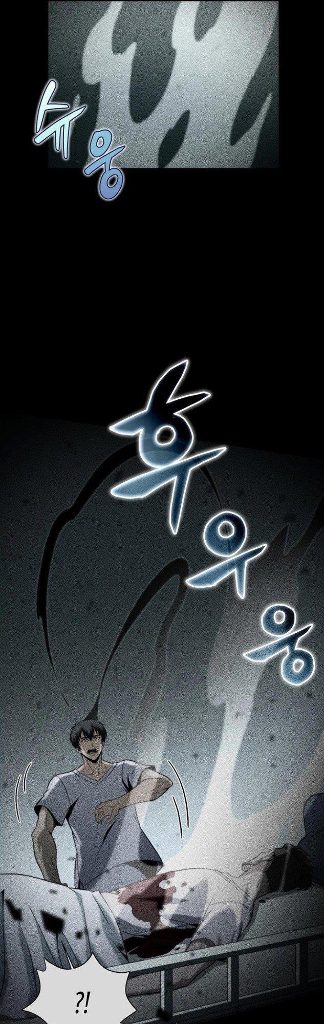 image-komik-carnivorous-hunter-chapter-12-19/54