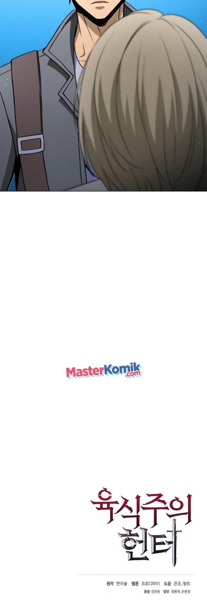 image-komik-carnivorous-hunter-chapter-12-50/54