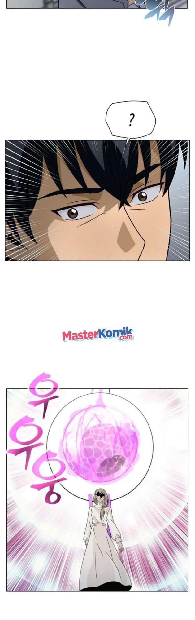 image-komik-carnivorous-hunter-chapter-13-23/60