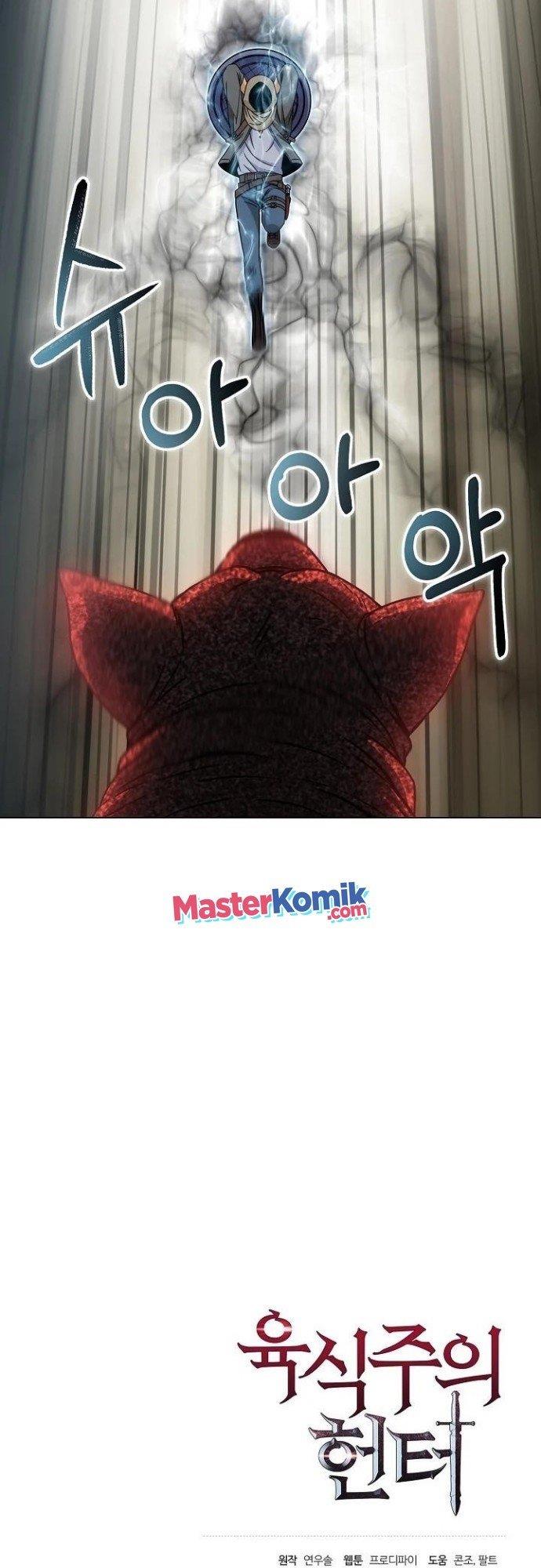 image-komik-carnivorous-hunter-chapter-13-56/60