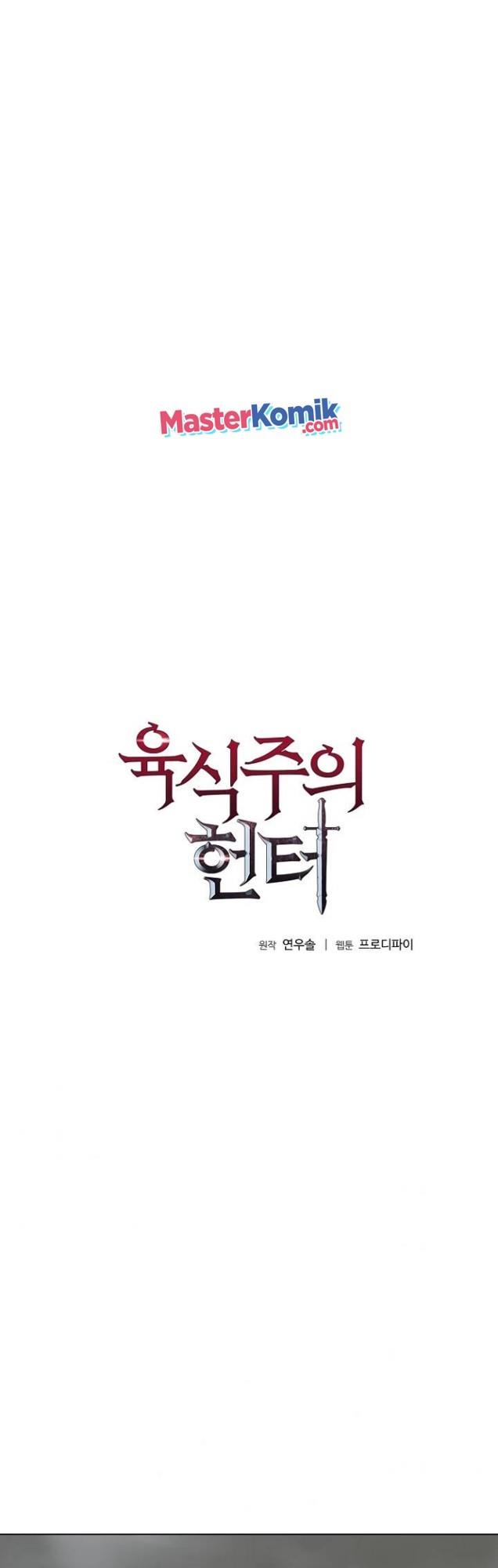 image-komik-carnivorous-hunter-chapter-15-5/68