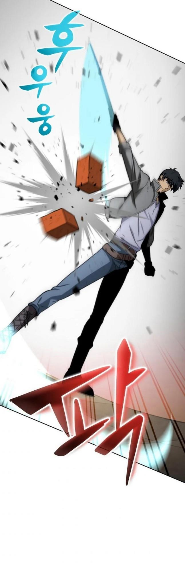 image-komik-carnivorous-hunter-chapter-16-23/51