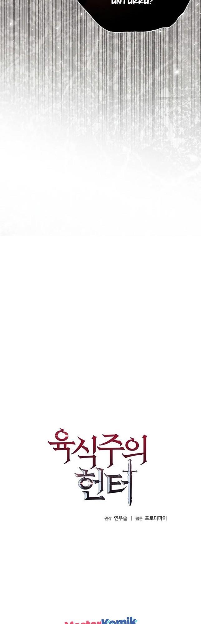 image-komik-carnivorous-hunter-chapter-19-3/59