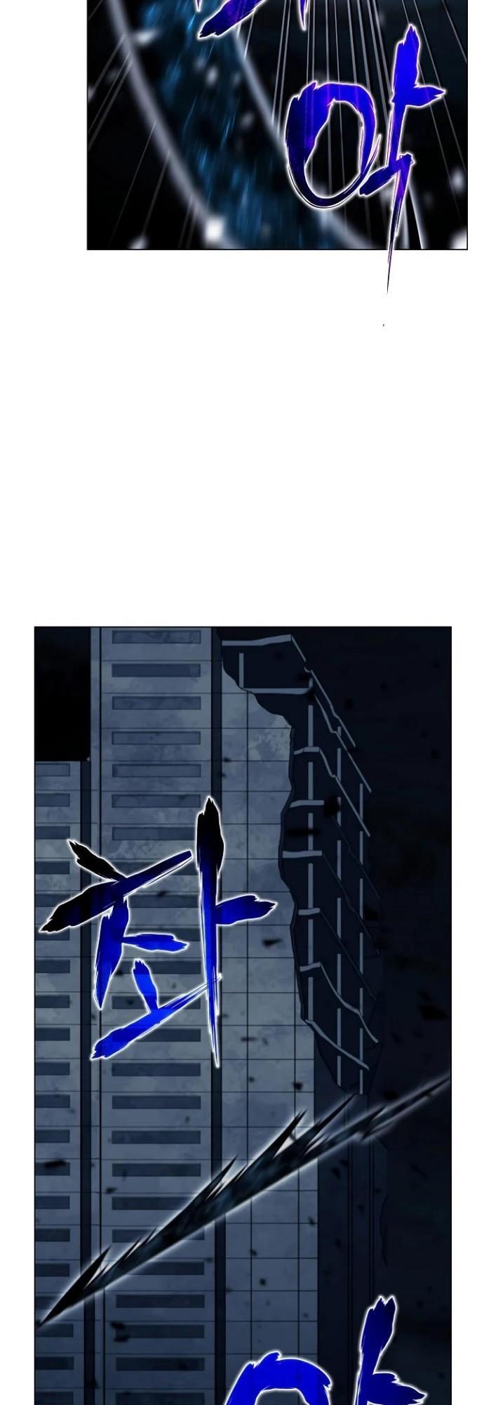 image-komik-carnivorous-hunter-chapter-19-55/59