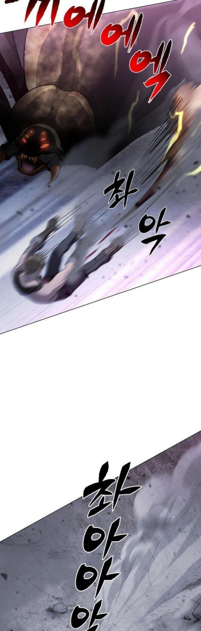 image-komik-carnivorous-hunter-chapter-2-45/53