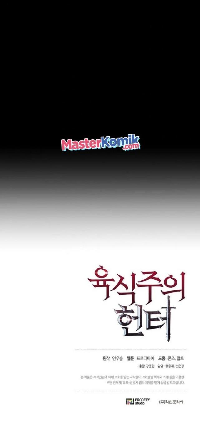 image-komik-carnivorous-hunter-chapter-2-50/53