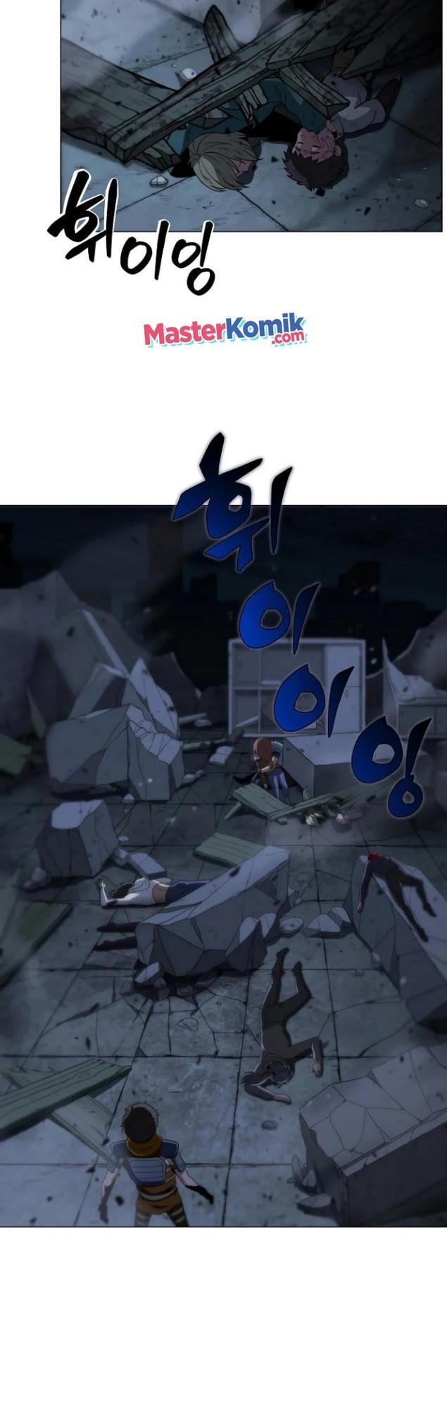 image-komik-carnivorous-hunter-chapter-20-26/59