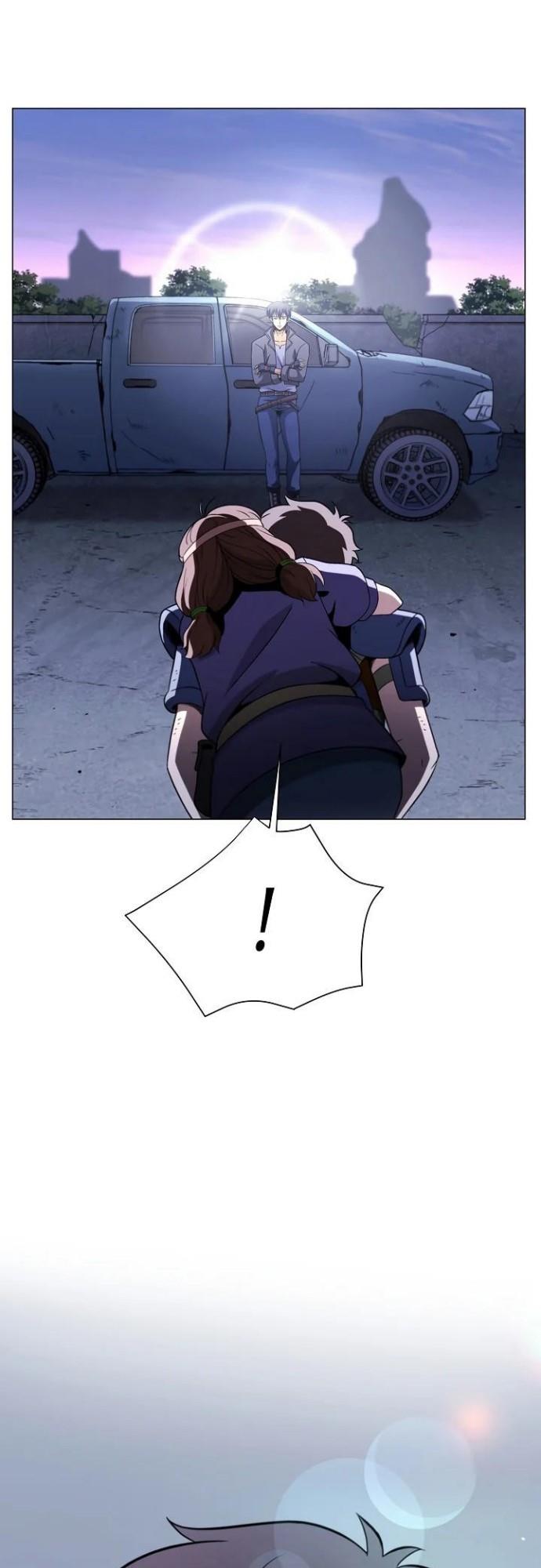 image-komik-carnivorous-hunter-chapter-20-55/59