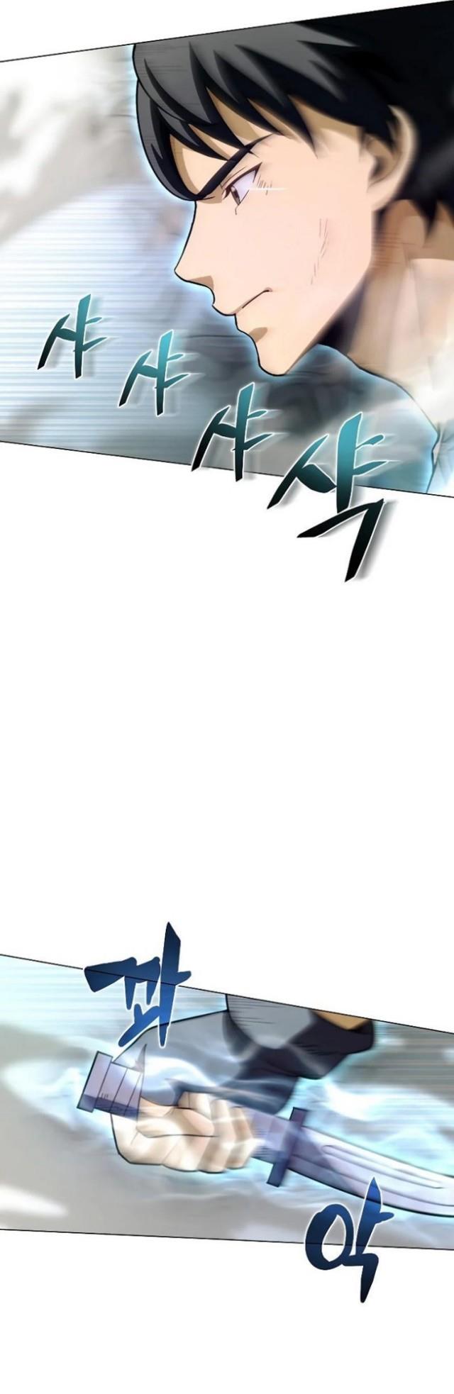 image-komik-carnivorous-hunter-chapter-21-27/61