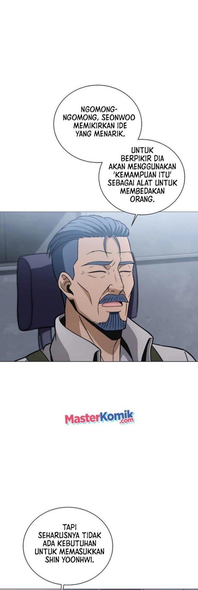 image-komik-carnivorous-hunter-chapter-23-47/61