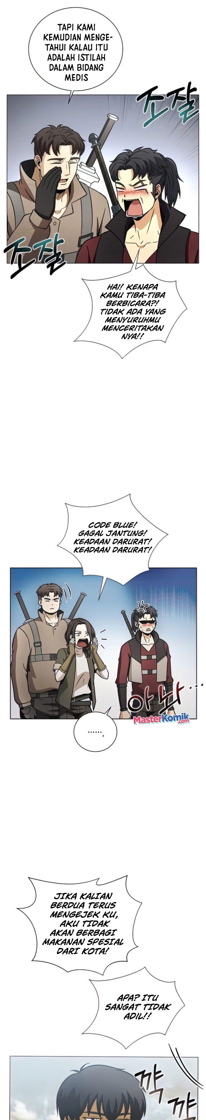 image-komik-carnivorous-hunter-chapter-24-20/44