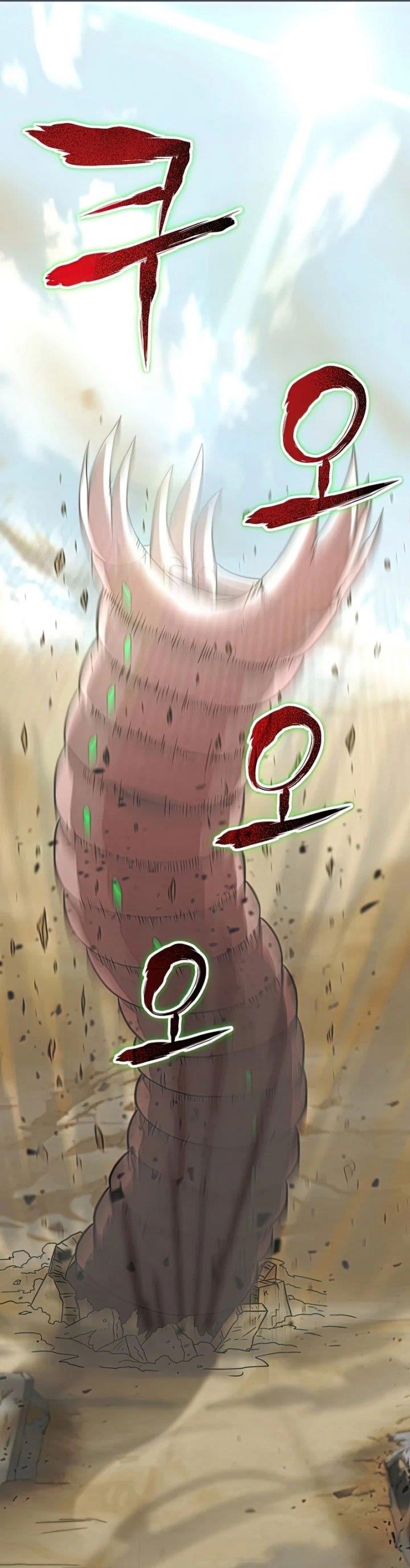 image-komik-carnivorous-hunter-chapter-24-40/44