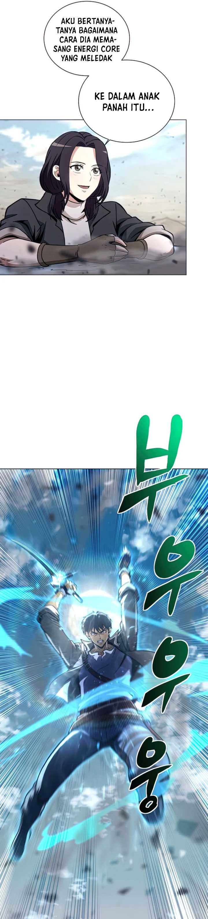 image-komik-carnivorous-hunter-chapter-25-4/42