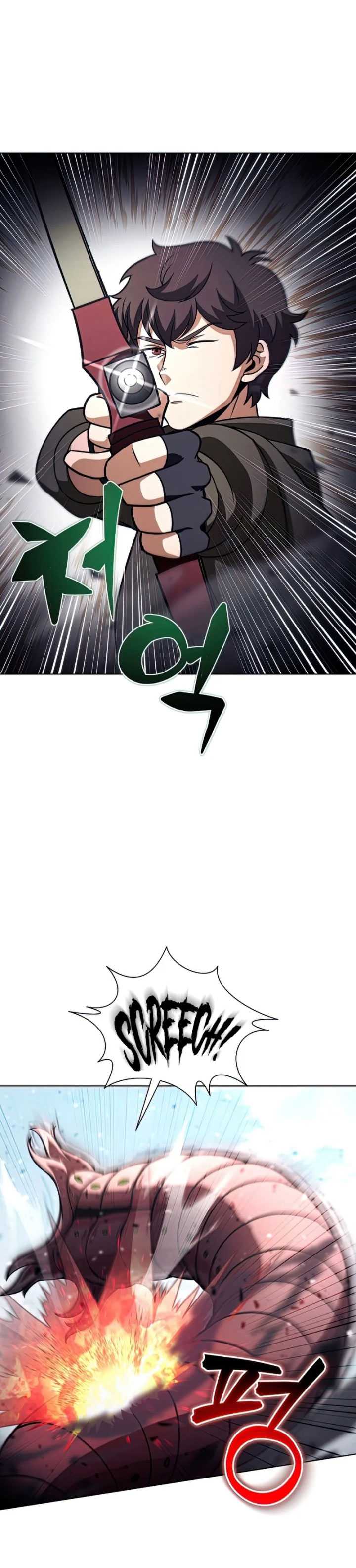 image-komik-carnivorous-hunter-chapter-25-6/42