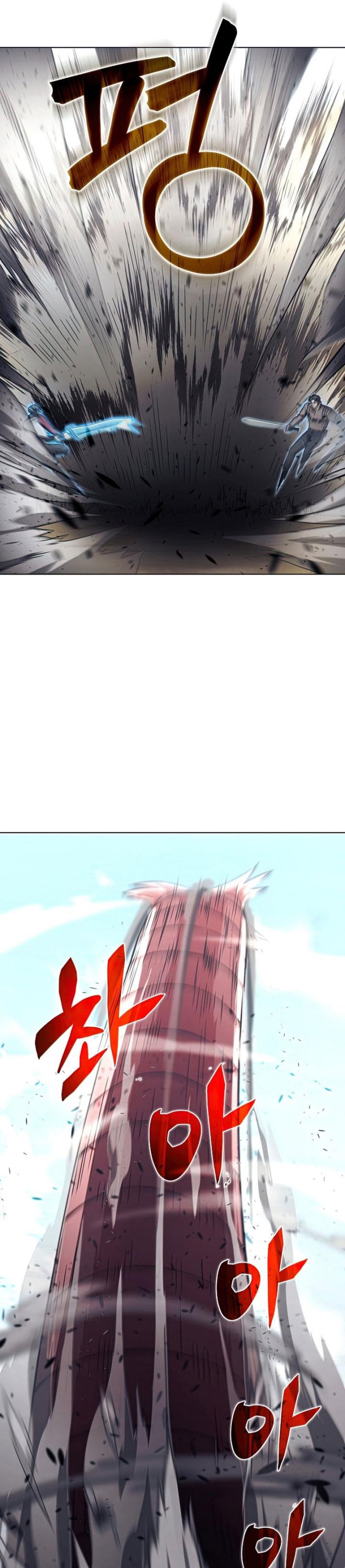 image-komik-carnivorous-hunter-chapter-26-33/41