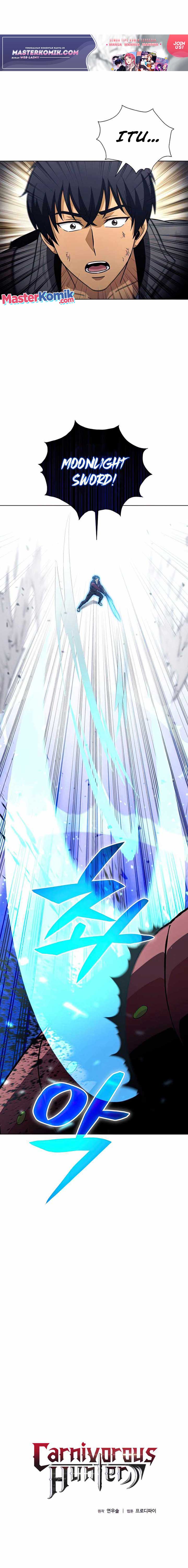 image-komik-carnivorous-hunter-chapter-27-1/25