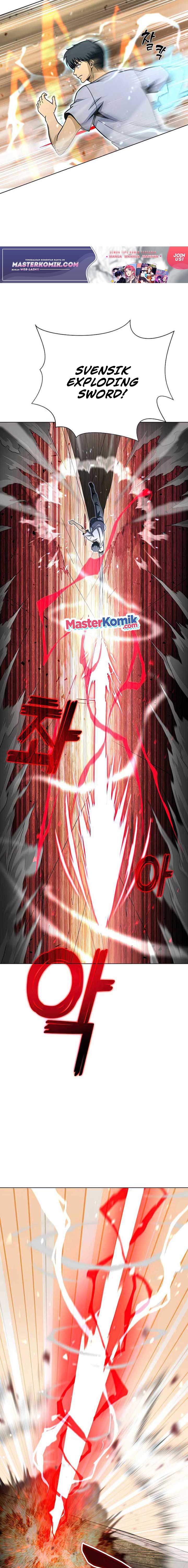 image-komik-carnivorous-hunter-chapter-28-17/24