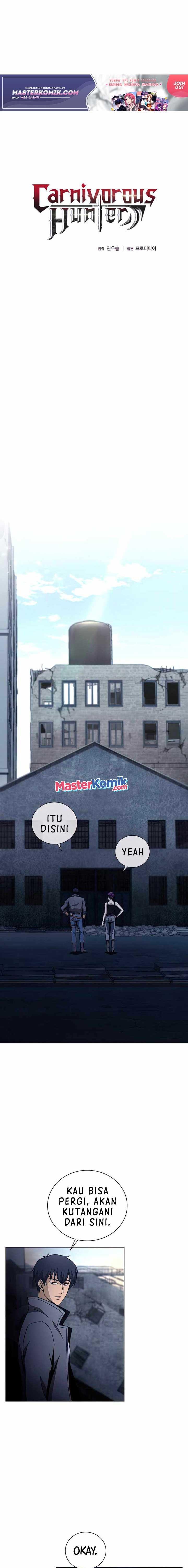 image-komik-carnivorous-hunter-chapter-29-1/25